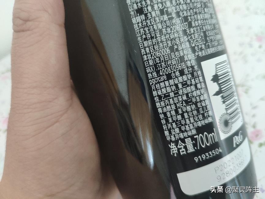 男生洗发水去头皮屑控油前十名,控油洗发水男士前十名