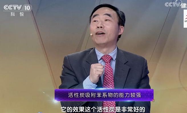 央视公认除甲醛最好方法,央视最权威的除甲醛方法