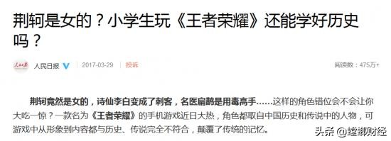 腾讯游戏助手如何下载绝地求生,腾讯绝地求生无限法则