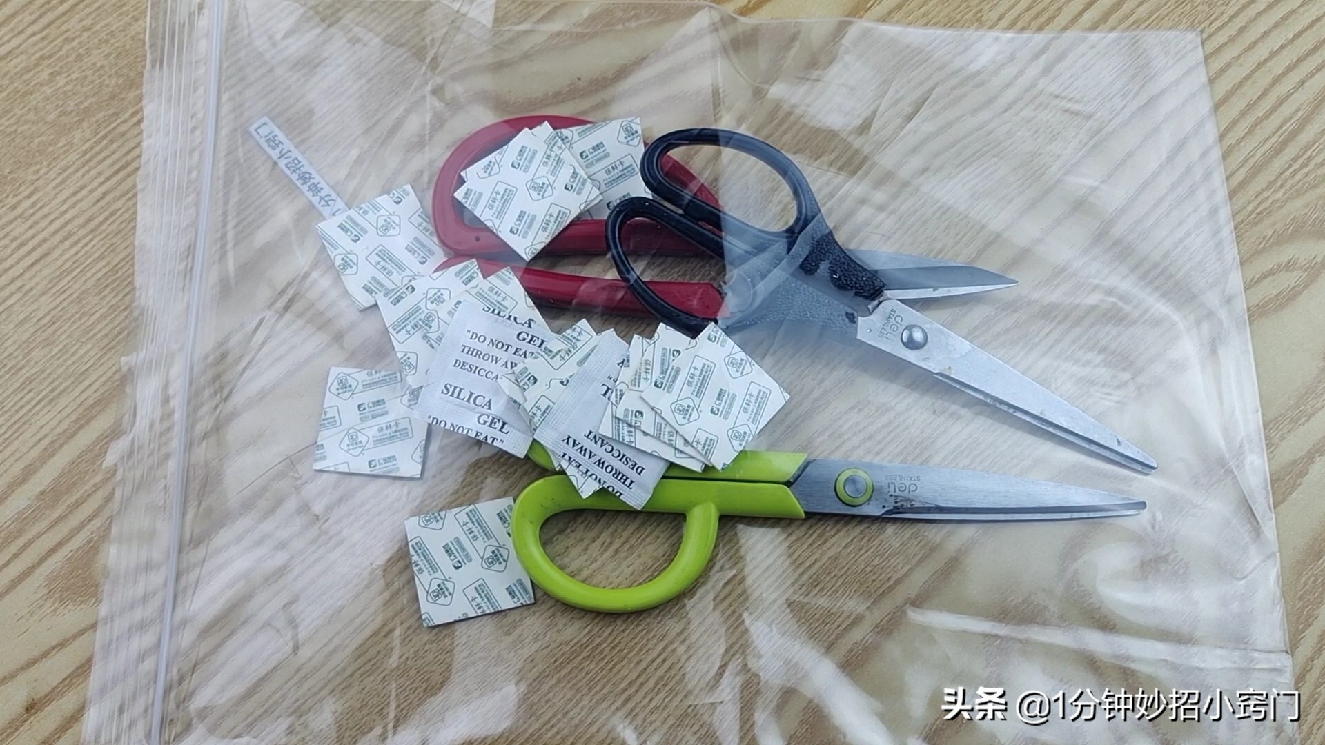 食品袋中的干燥剂,食品袋里的干燥剂能不能扔