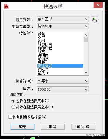 cad制图比例缩放操作方法,cad制图尺寸比例太大怎么调整