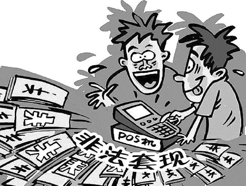 投机倒把罪变为非法经营罪,非法经营的非法获利的认定与量刑