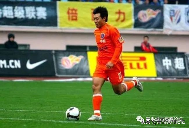 青岛海牛球迷海纳百川,青岛足球海牛球迷