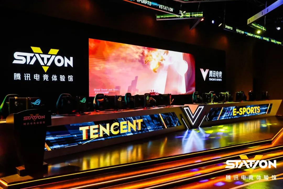 国内首个电竞体验馆亮相浦东,来这里成为“头号玩家”吧!