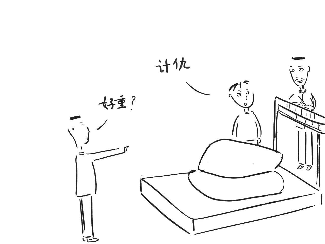 长沙黑话有哪些,长沙土话沙码子