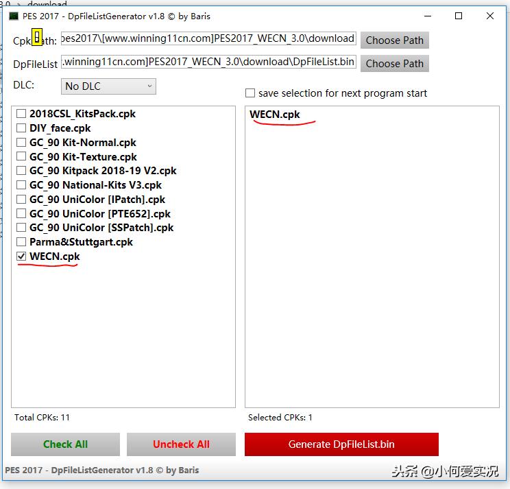 实况足球2020挂球衣,实况足球2021球衣图像怎么导入