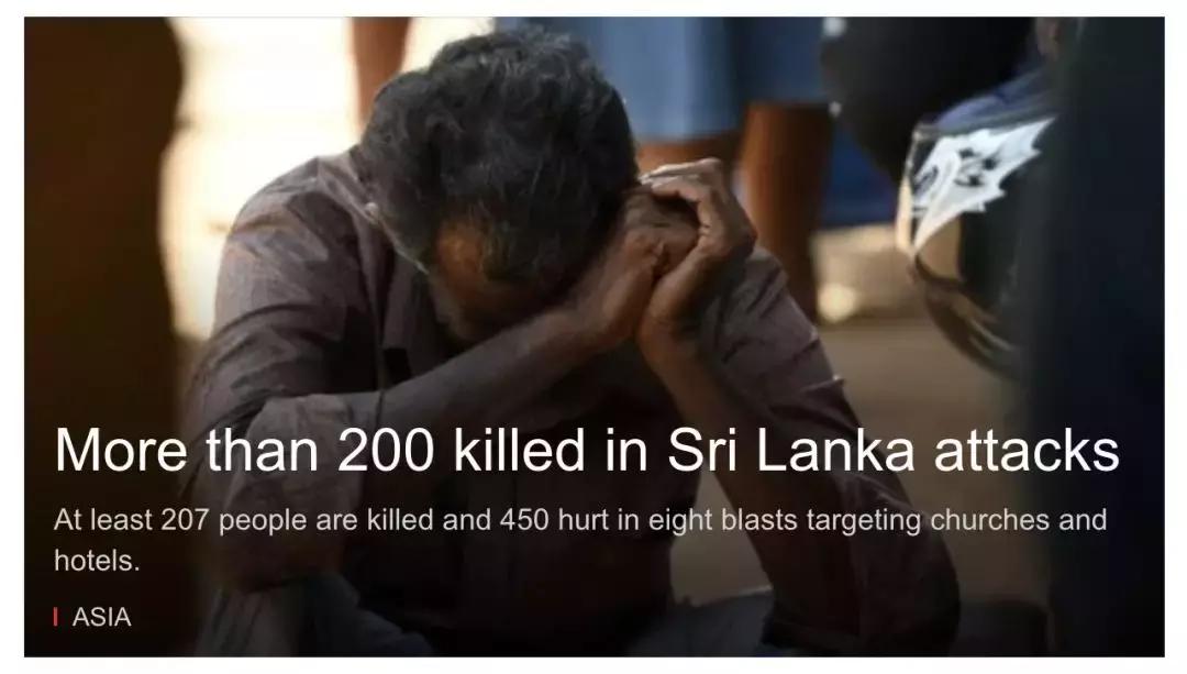 斯里兰卡爆炸袭击事件,斯里兰卡连环爆炸现场