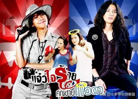 我们小时候的回忆完整版,小时候的泰剧几百集