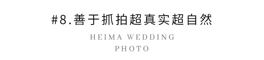 婚纱照不知道怎么拍怎么办,拍婚纱照不懂什么姿势怎么办