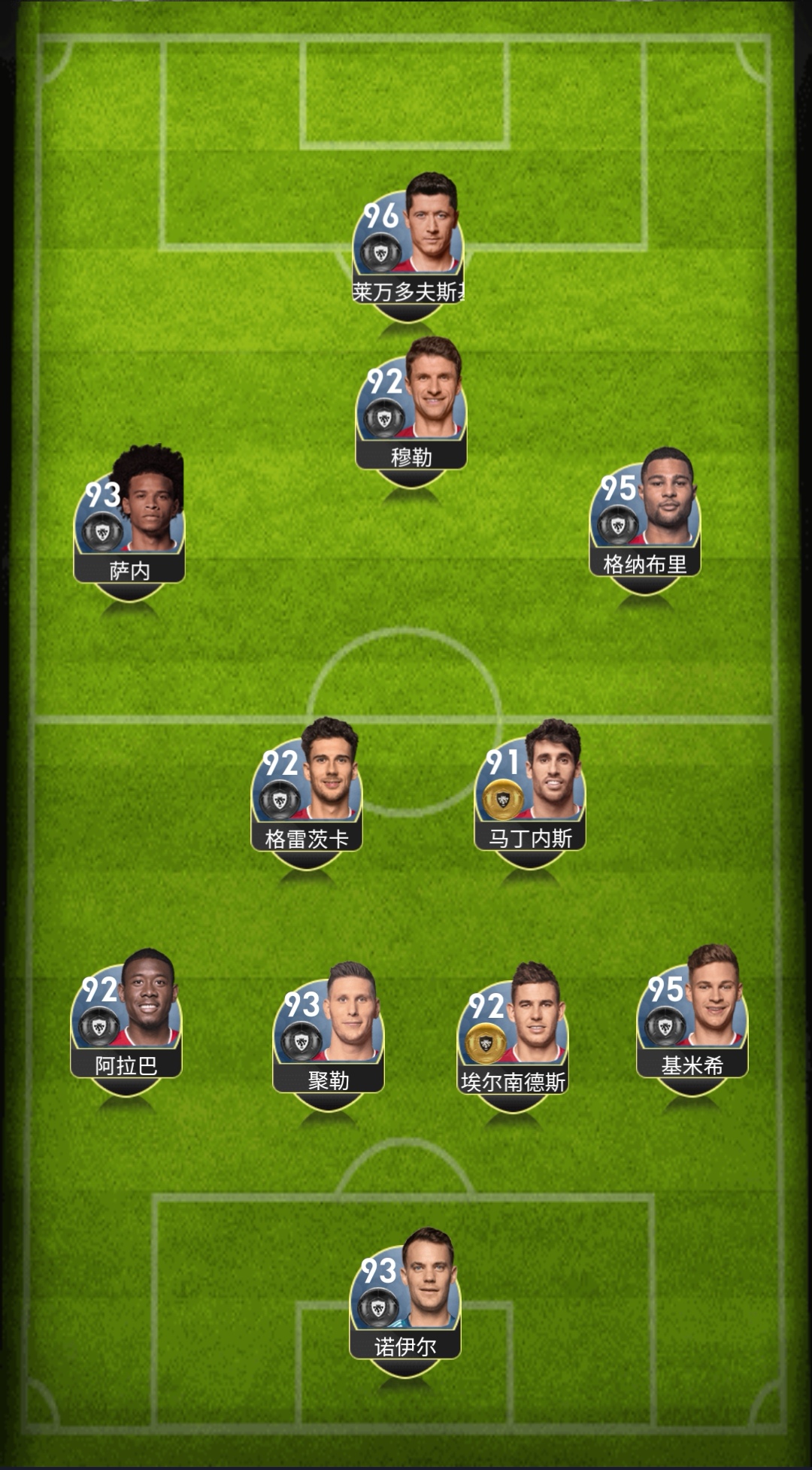 实况足球罗本普卡,实况足球普卡拜仁凯恩