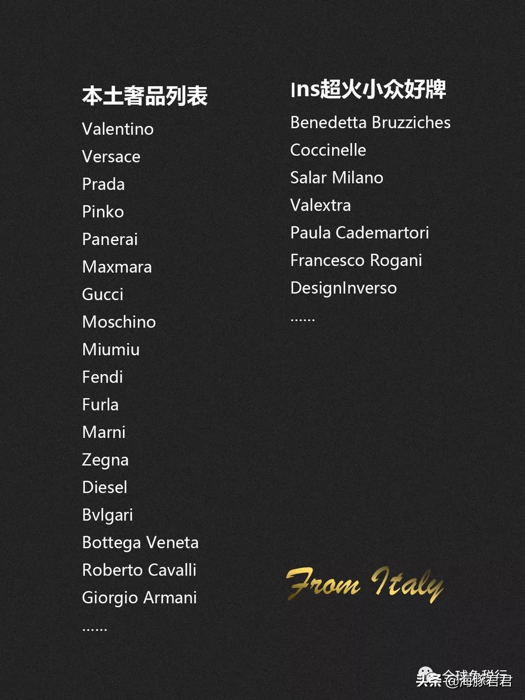 2020意大利最全旅游购物攻略,意大利游玩攻略及费用