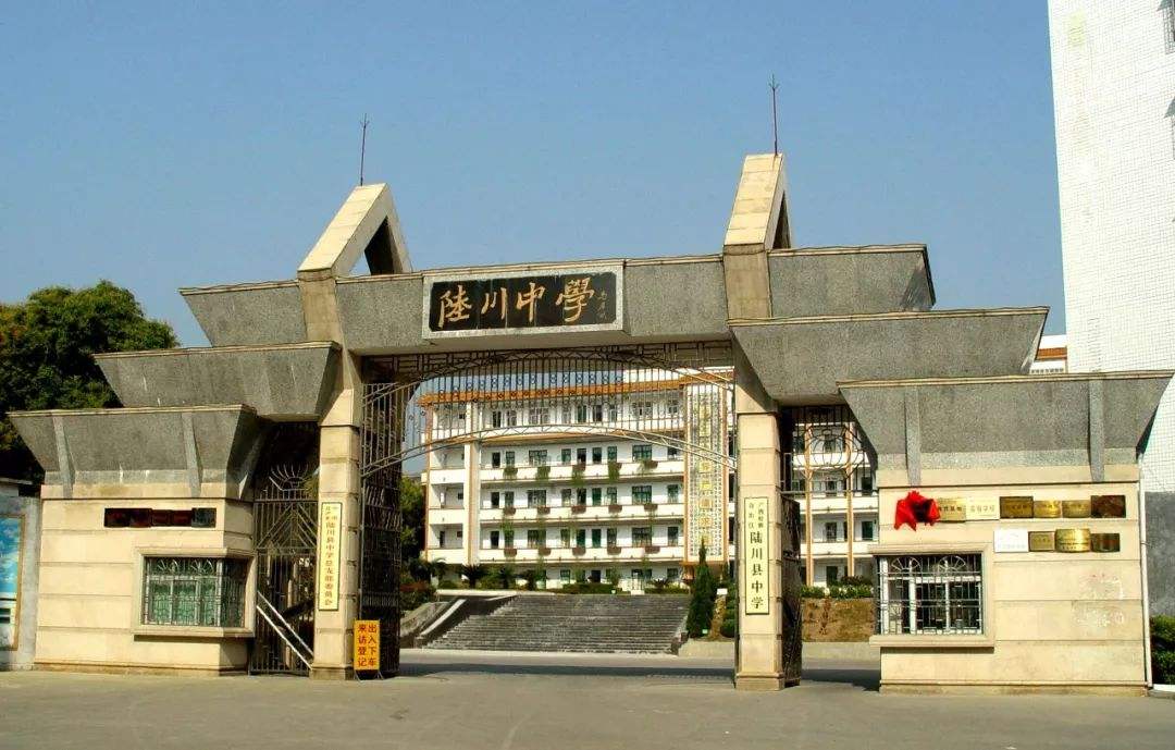 玉林市成绩最好的中学,广西玉林市第一中学升学率