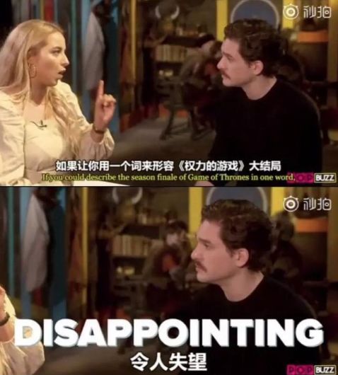 权游烂尾,关于权游烂尾的评价