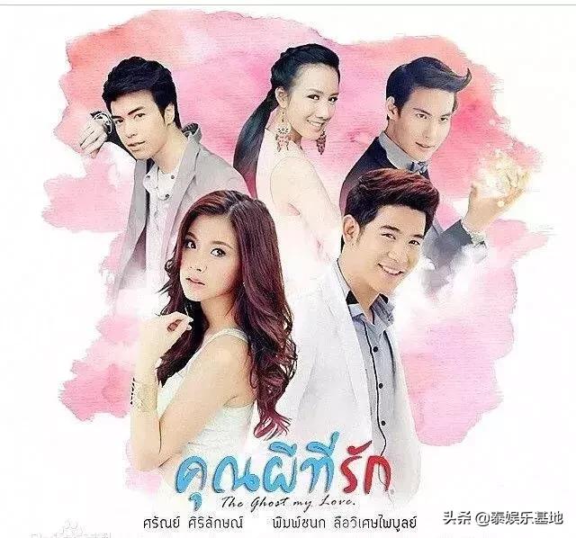 吕爱惠baifern是一个人吗,baifern吕爱惠降服魔女手段