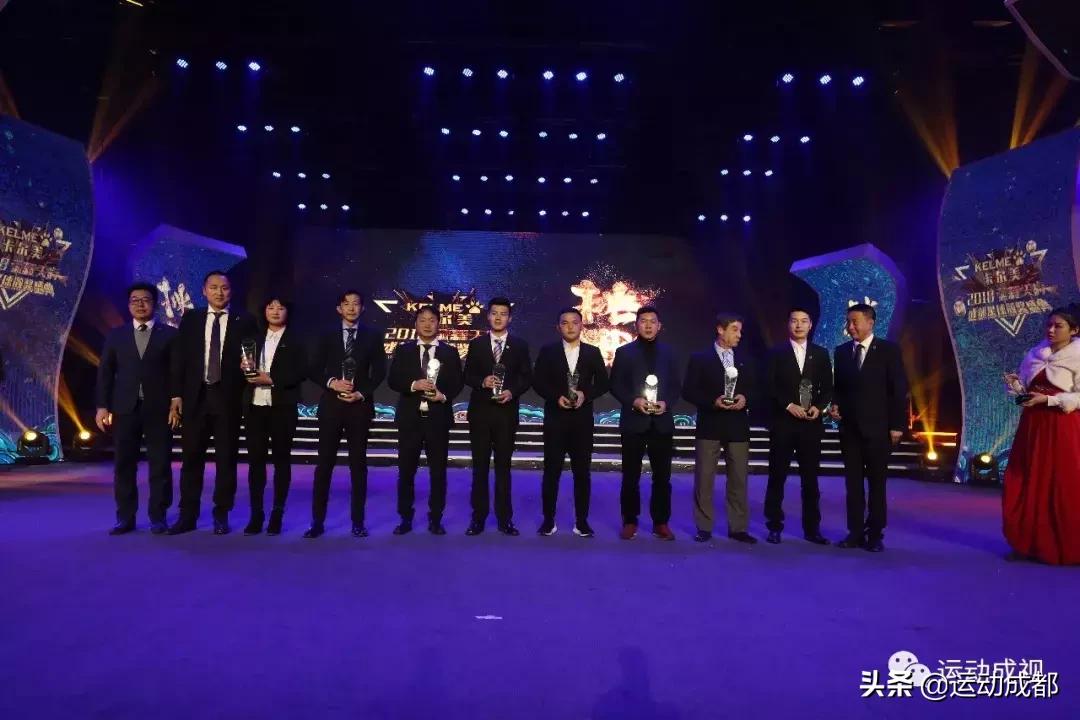 2018足球比赛冠军,成都足球赛事2019