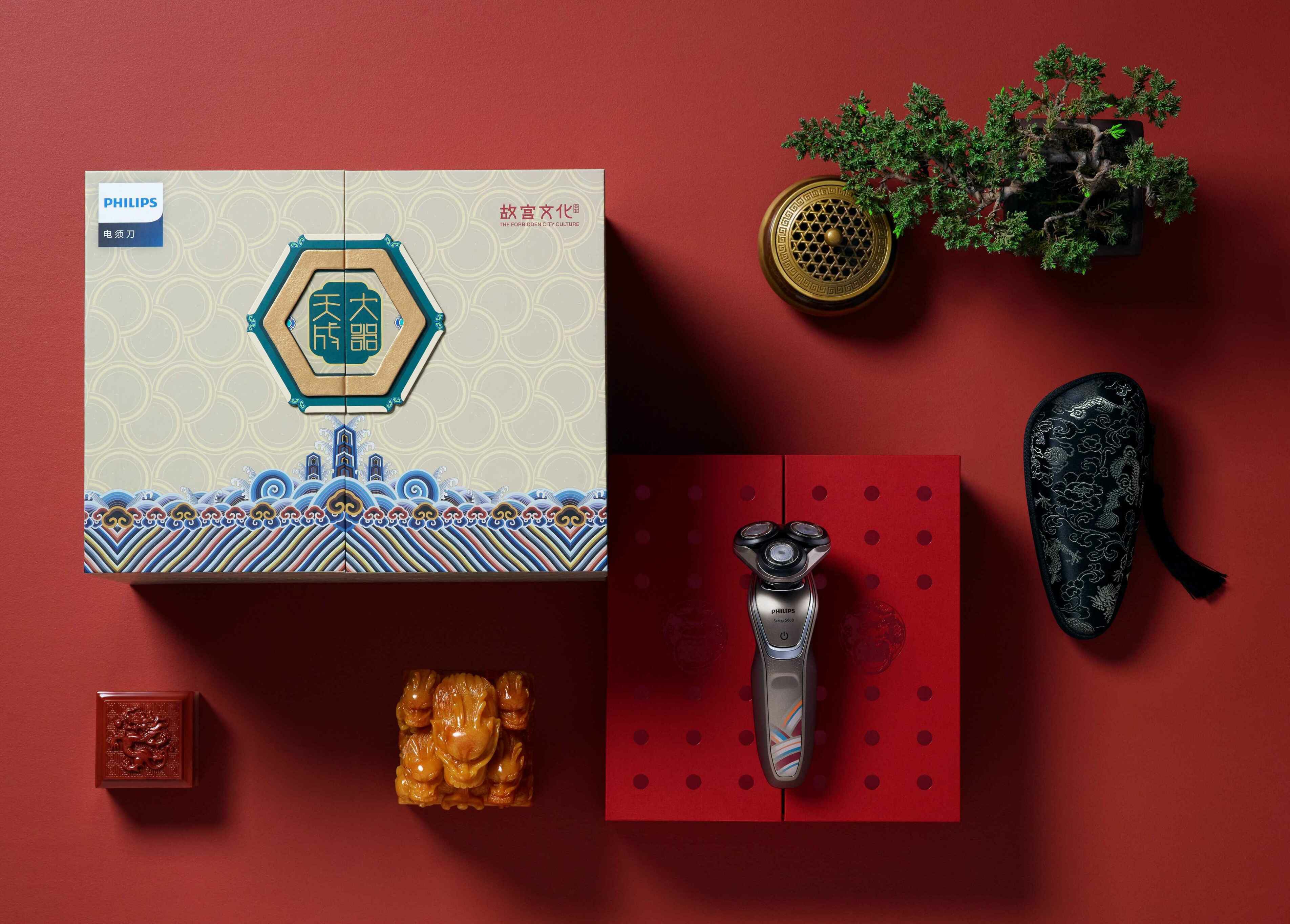 飞利浦与故宫文化联名款电须刀礼盒花好月圆，佳礼“天成”