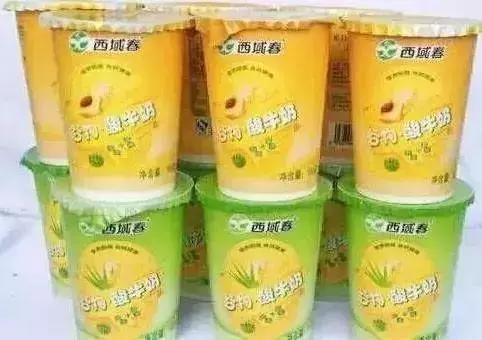 那些年的维族年轻老照片,那些年的阿克苏