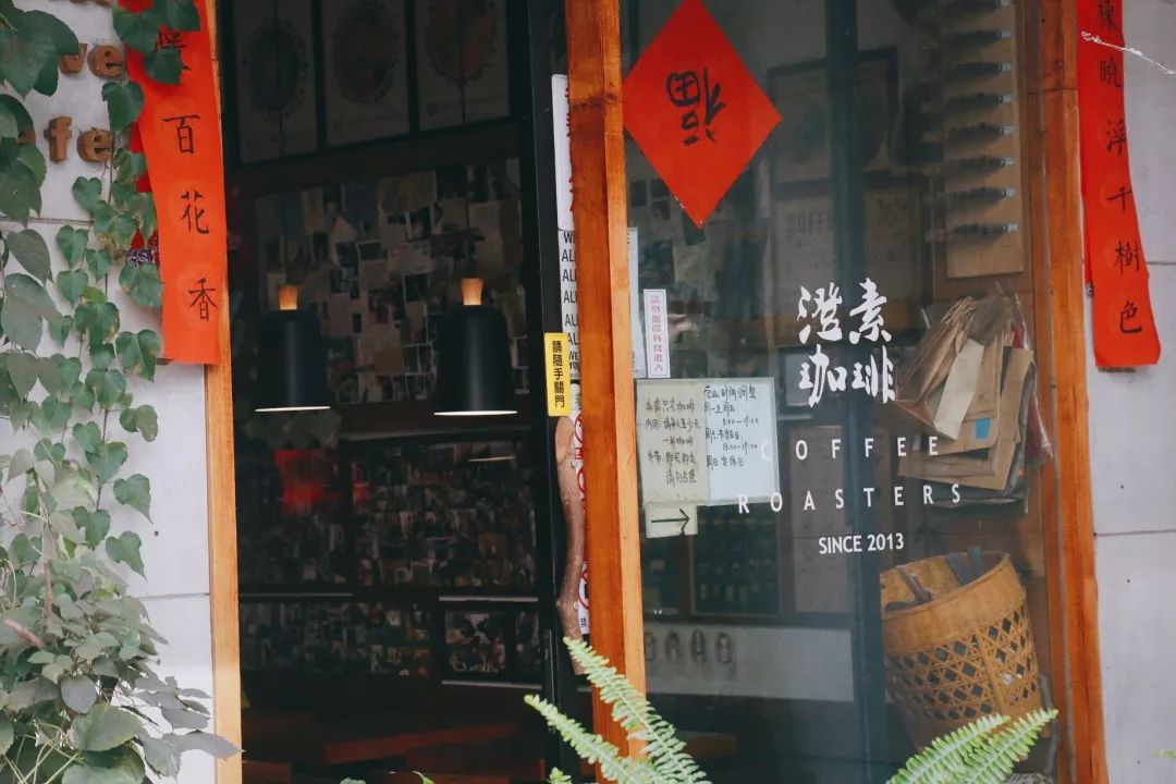 成都咖啡排名前十名,有趣的咖啡排名前十