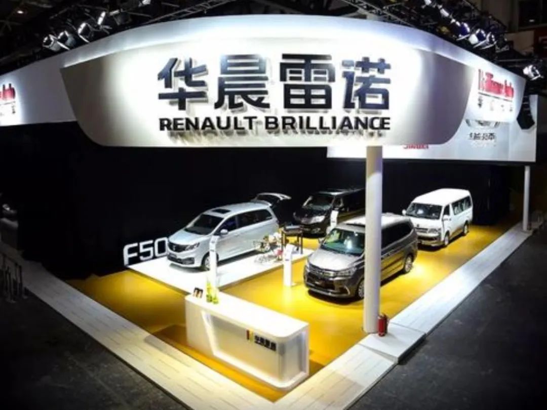 华晨车怎么样,华晨汽车最新评价