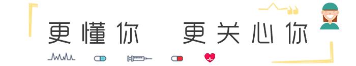 孕妇羊水少喝水多尿得多怎么办,怀孕羊水少每天要喝多少水呢