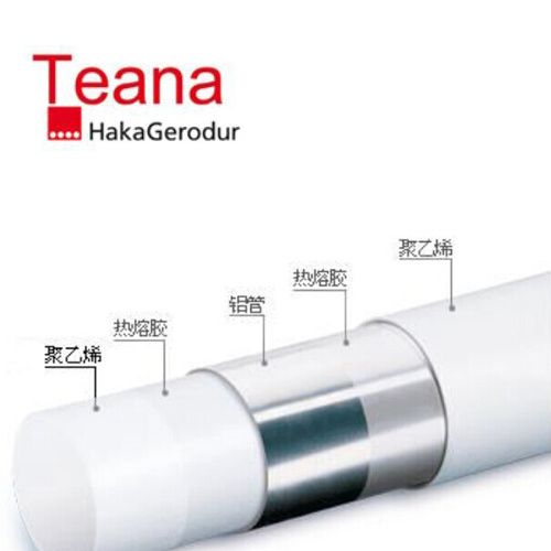 德国水管十大公认品牌,德国ppr水管十大排名