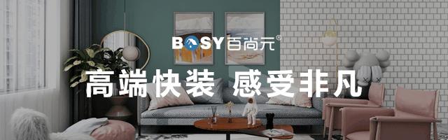 这样的板材你敢用吗,劣质的板材