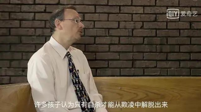 15岁男孩留下三封遗书后自杀：“妈妈，你本可以救我”