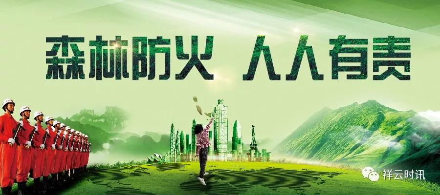 金融行业助力复产复工,普惠金融复工复产案例