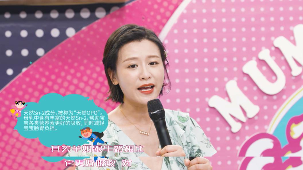 新西兰进口羊奶粉品牌,纯正新西兰羊奶粉有哪些