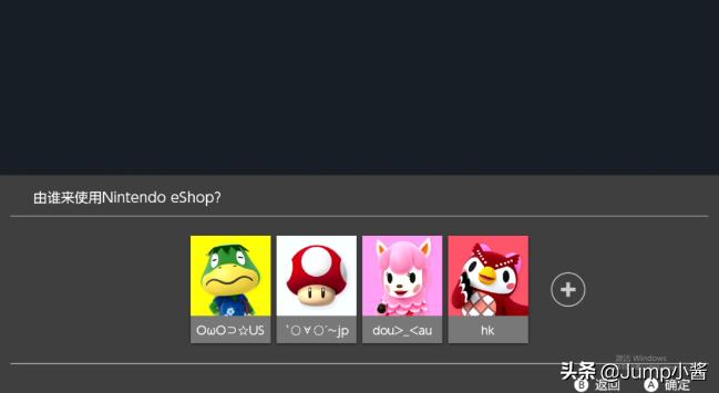 switcholed游戏数字版怎么买,pddswitch数字版游戏靠谱吗