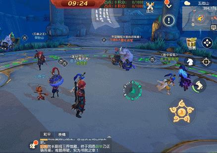 梦幻西游最新打图规则,梦幻西游pvp和pve的区别