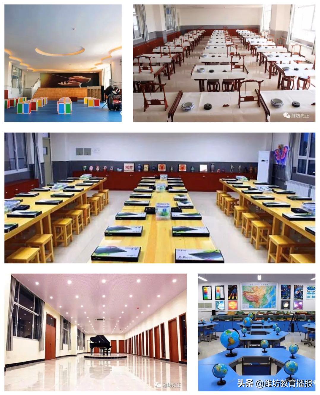 潍坊光正实验学校初中怎么样,潍坊光正实验学校收费标准