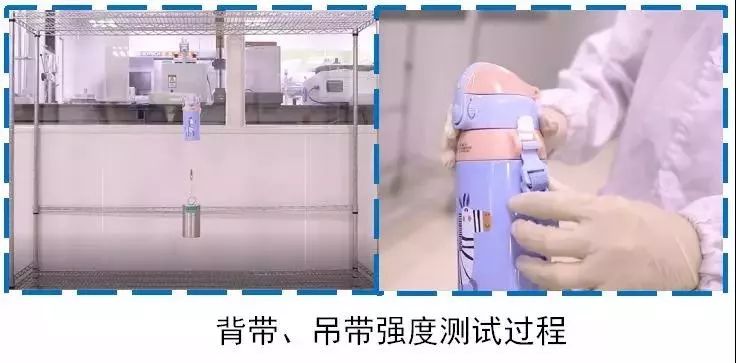 18岁幼童保温杯,保温杯推荐儿童19块9