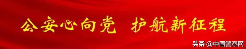 人民至上回应美好生活期待学习贯彻习*平近**总书记“七一”重要讲话精神系列述评②