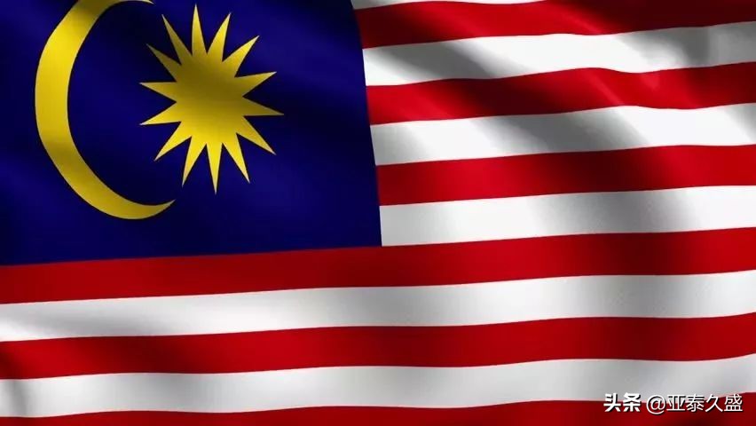 马来西亚签证价格,马来西亚签证逾期