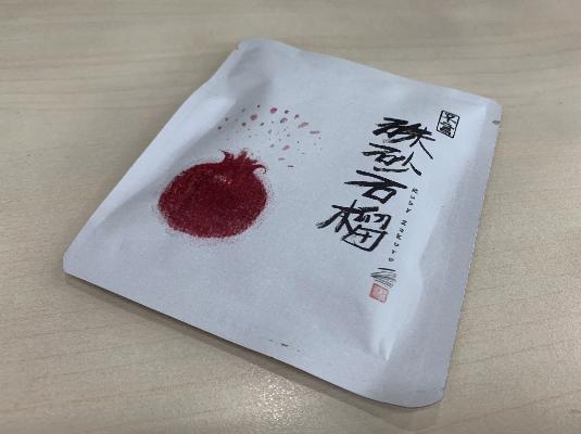 咖啡鄙视链拿铁摩卡,咖啡鄙视链