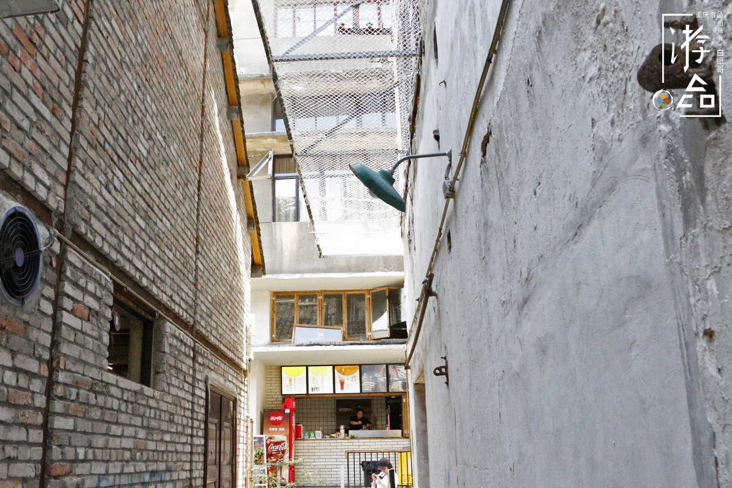重庆鹅岭二厂原来是个什么厂,重庆鹅岭二厂文创园如何运作