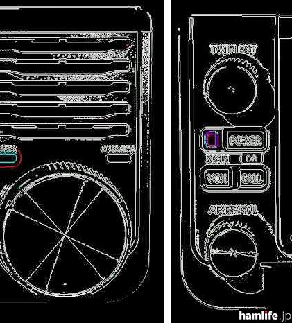 icom705能当收音机用吗,icomic-m705使用教程