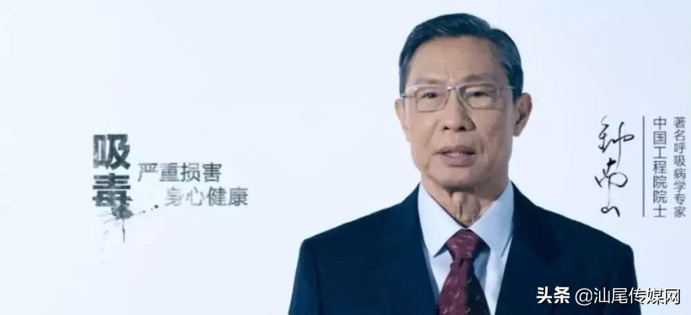 复工失眠？网购的“*眠药安**”竟是*品毒**？服用后可能有危险……