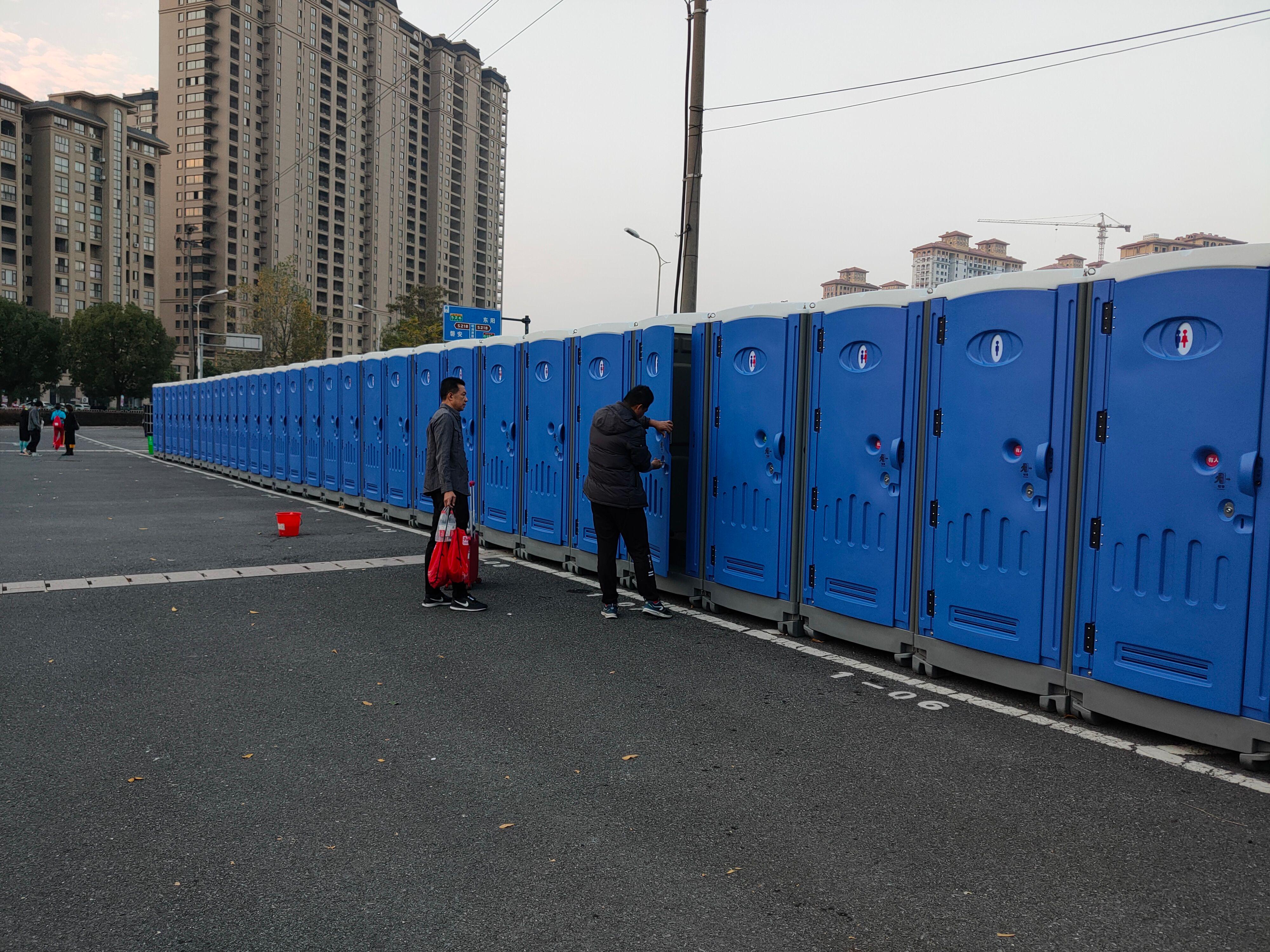 首个全马2022年超燃视频,横店马拉松2023全马颁奖直播