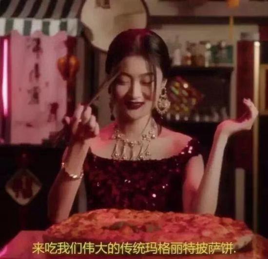 DG顾客退预存金,dg专柜什么意思