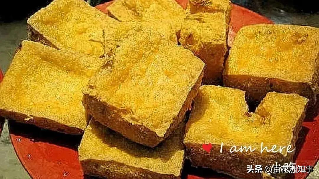 陈光奎小吃店,陈光美食