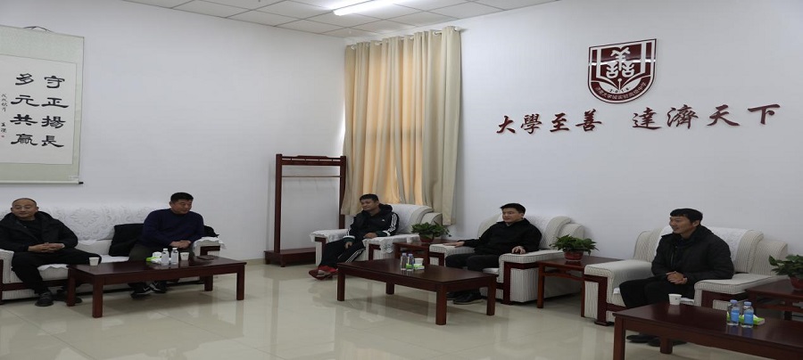 济南市长清区大学城实验学校体育,济南大学城实验学校体育