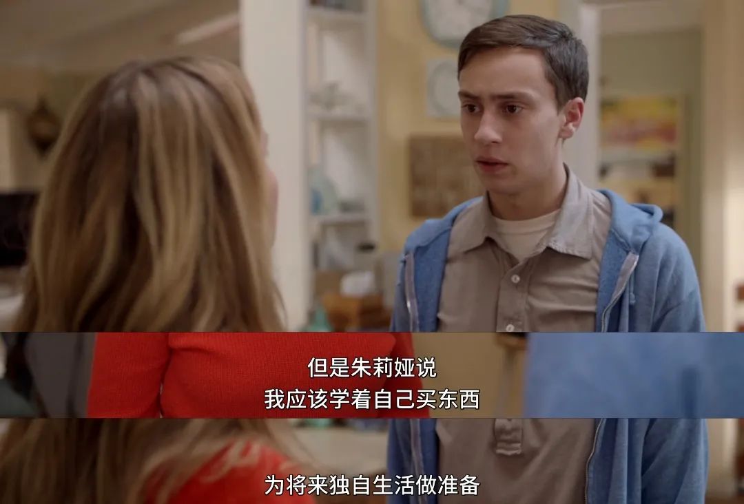 大结局后，我要狠狠安利这脱单神剧