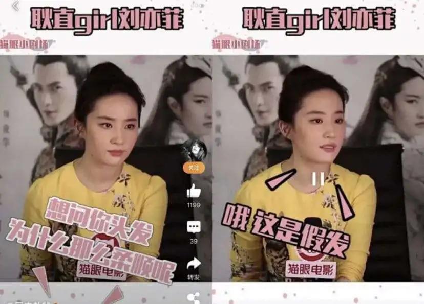 鞠婧祎代言假发混剪视频,鞠婧祎青春环游记假发