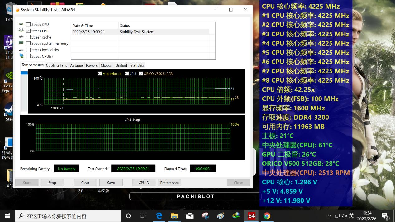 m.2涓绘澘nvme,浜屾墜涓绘澘鎺ㄨ崘鏀寔m.2nvme
