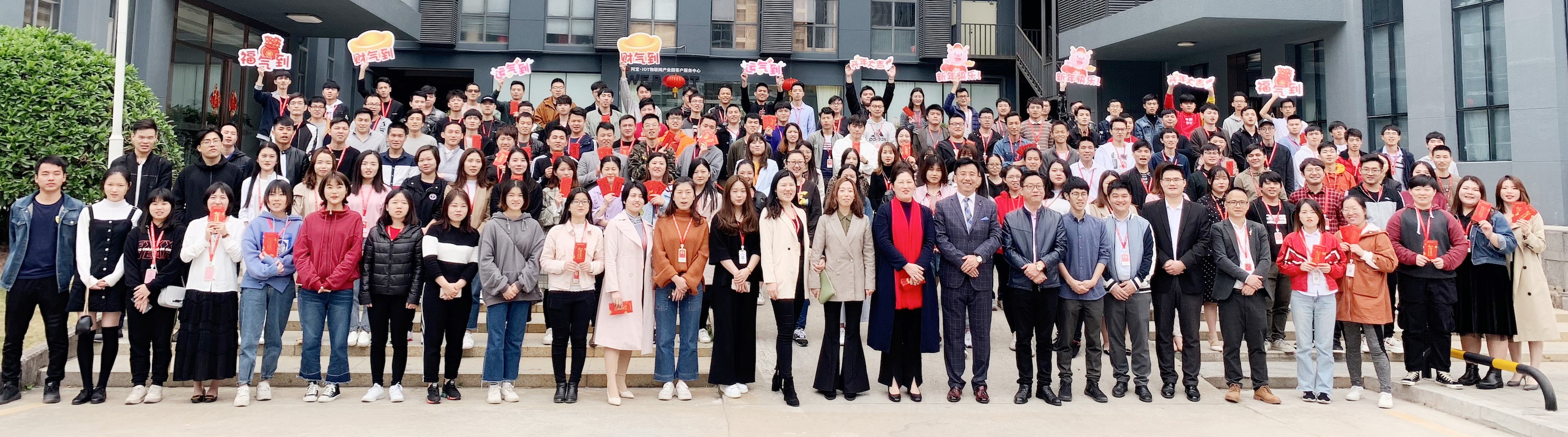 开工红包6000元,开工红包发60元