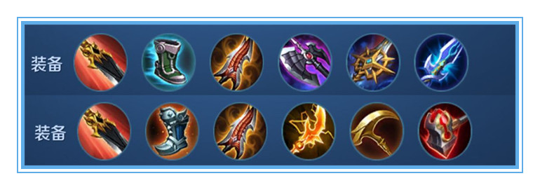 王者荣耀打野十秒杀一人出装教程,王者荣耀打野打法思路和出装