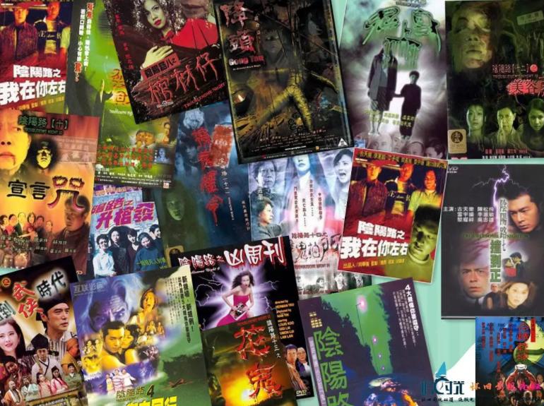 阴阳路系列古天乐电影,阴阳路古天乐哪些电影好看