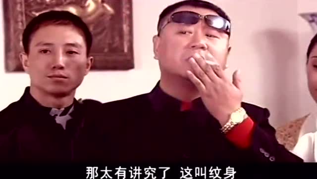 电视连续剧刘老根3范伟药匣子,电视剧刘老根药匣子范伟特殊片段